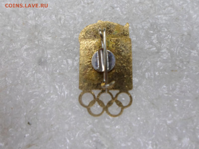 Сеул-88 Стрельба из лука Из подарочного набора Нечастый - SAM_3804.JPG