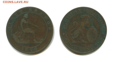 Испания 5 сентимо 1870  до 22.00 мск. 10.02.2023 - испания 5 сентимос 1870