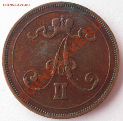 Русская Финляндия 10 пении,1876 - IMG_0002.JPG