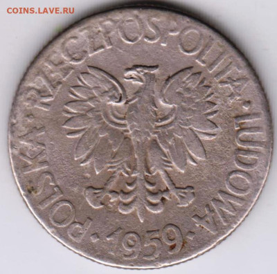 ПОЛЬША 10 злотых 1959 г. до 13.02.23 г. в 23.00 - 004