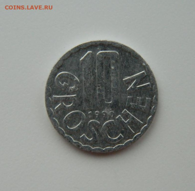 Австрия 10 грошей 1990 г. С рубля! до 13.02.23 - DSCN7694.JPG