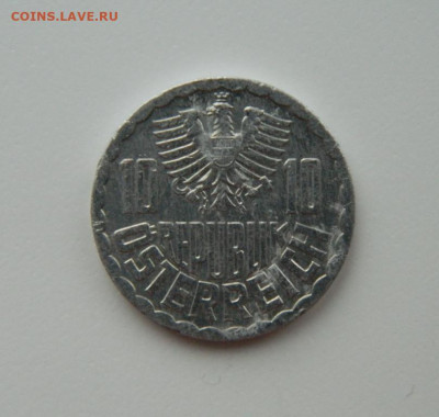 Австрия 10 грошей 1990 г. С рубля! до 13.02.23 - DSCN7695.JPG