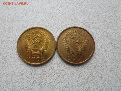 5 копеек 1961 года, мешковые, яркие, 2 штуки 13.02.23. 22.00 - SAM_5122.JPG
