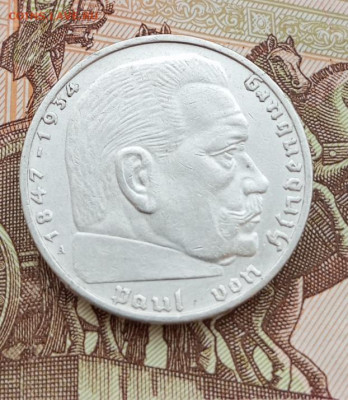 2 рейх марки 1937 года до 12.02.2023 - IMG_20230207_104237_18