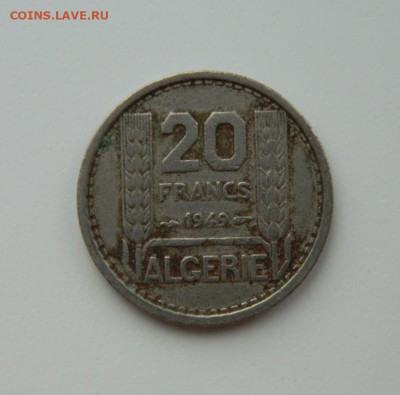 Французский Алжир 20 франков 1949 г. С рубля! до 13.02.23 - DSCN7687.JPG