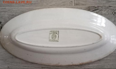 ПИОНЕРЫ ВОСТОКА АГИТАЦИЯ клеймо Всеукртрест 1920-е СССР - IMG_20230204_152757_320