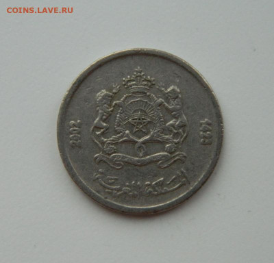 2 дирхама 2002 г. (Космос) С рубля! до 13.02.23 - DSCN7704.JPG