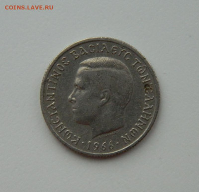 Греция 50 лепта 1966 г. С рубля! до 13.02.23 - DSCN7705.JPG