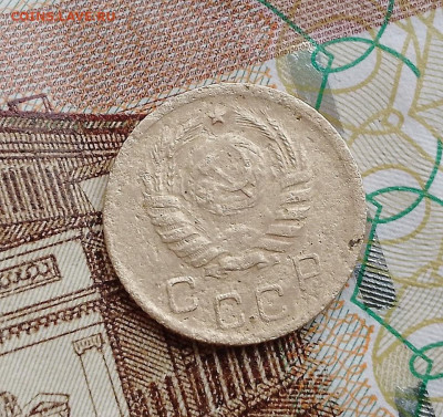 1 копейка  1938 год - IMG_20230207_114833_970