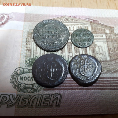 Полушки 1719,1731,1770,1771г.до11.02.23г.22-00мск - 20230206_224717