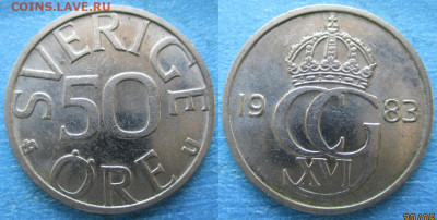 Швеция 50 эре 1983 до 13-02-23 в 22:00 - Швеция 50 эре 1983    к-11870