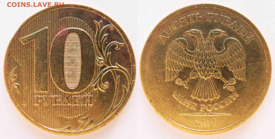 Вопросы от NNM - 10р-2010-спмд-шт2_4