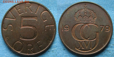 Швеция 5 эре 1979 до 13-02-23 в 22:00 - Швеция 5 эре 1979    12668