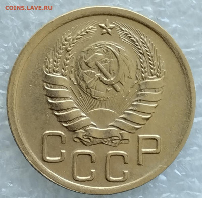 3 коп 1938 год.Окончание 08.02.23 21.30 Мос. - IMG_20220615_155906
