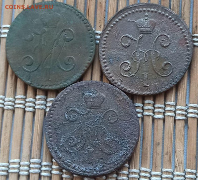 Копейка 1841-46 г. СМ окон. 10.02.2023 г. 22-00 МСК. - 21 (2)
