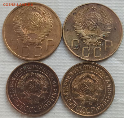 3,5 Копеек 1931-49 г. окон. 10.02.2023 г. 22-00 МСК. - 6666666666