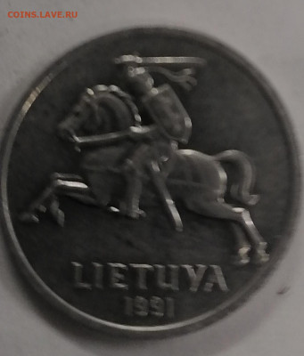 1 цент Литва - IMG_20230207_140124