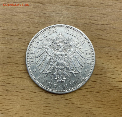 Бавария 5 марок 1907 Король Отто I Германская Империя XF - IMG_8388.JPG