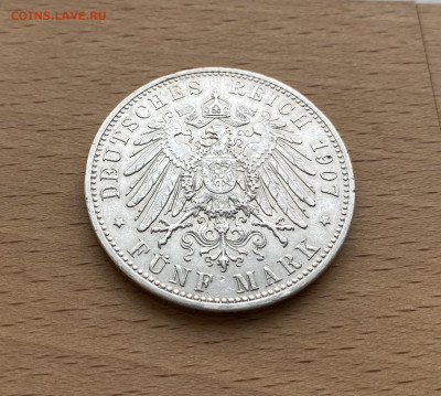 Бавария 5 марок 1907 Король Отто I Германская Империя XF - IMG_8287.JPG
