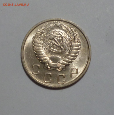 10 копеек 1954г UNC. До 11.02. - P1060809.JPG