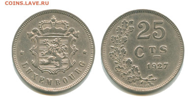Люксембург 25 сантимов 1927 до 22.00 мск. 10.02.2023 - люксембург 25 сантимов 1927