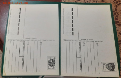 Куплю значки детские новогодние от 100 шт - 20230207_225630