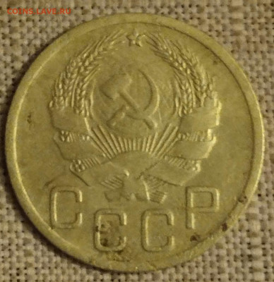 1 коп 2 коп 3 коп 5 коп 1935 год. - IMG_20220615_232244
