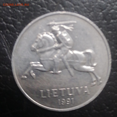 2 цента Литва 12.02.23 - IMG_20230207_174640
