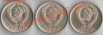 10коп 1971.73.74г блеск!!! до 15.12.11 22.22мск - 10к.71.73.74г