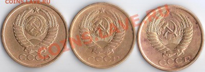 5коп 1961.62.81г Ф-105.110.131 до 15.12.11 22.22мск - 5к.1961.62.81г