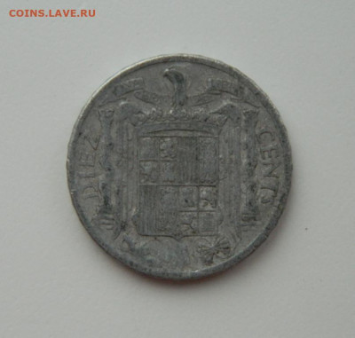 Испания 10 сентимо 1941 г. С рубля! до 13.02.23 - DSCN7801.JPG