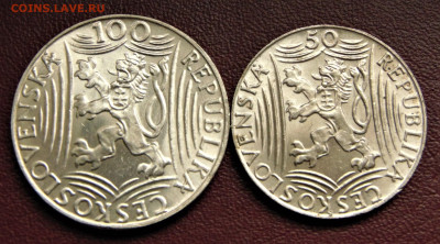 Чехословакия. 50 + 100 крон 1949, Сталин. До 12.02.23. - DSC03999.JPG