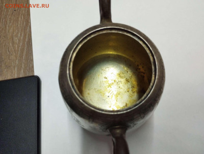 Серебряная сахарница, 84 проба, 1885г., до 11.02.23г. - IMG_20230207_190153_thumb