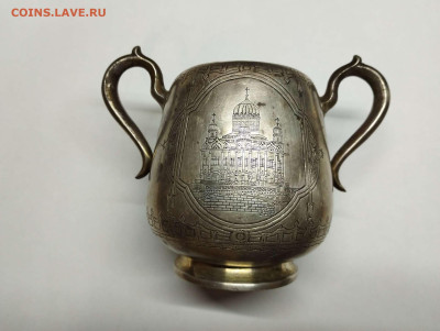 Серебряная сахарница, 84 проба, 1885г., до 11.02.23г. - IMG_20230207_190109_thumb