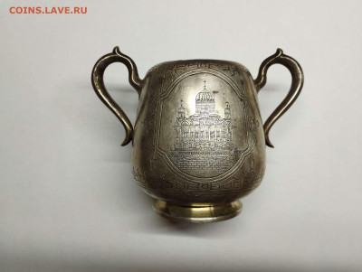 Серебряная сахарница, 84 проба, 1885г., до 11.02.23г. - IMG_20230207_190055_thumb