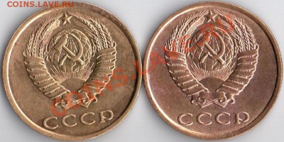 3коп 1989.90г Ф-218.222 до 15.12.11 22.22мск - 3к.89.90г