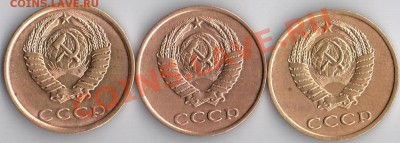 3коп 1988.89г Ф-212.215.218 до 15.12.11 22.22мск - 3к.88.89г