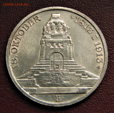 Саксония. 3 марки 1913 Е, юбилейка. До 12.02.23. - DSC03699.JPG