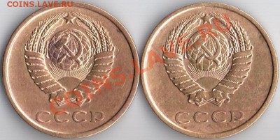 3коп 1977.79г Ф-173.181 до 15.12.11 22.22мск - 3к.77.79г