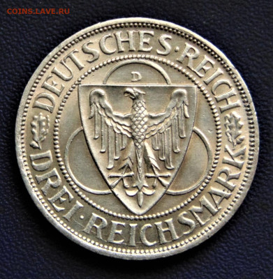 Германия. 3 марки 1930 D, юбилейка. До 12.02.23. - DSC03485.JPG