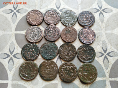 16 денег 1731-1750 до 10.02.2023 - 16ден (3)