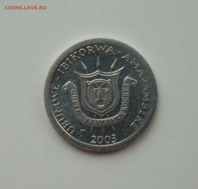 Бурунди 1 франк 2003 г. С рубля! до 13.02.23 - DSCN7752.JPG