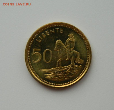 Лесото 50 лисенте 1998 г. С рубля! до 13.02.23 - DSCN7786.JPG