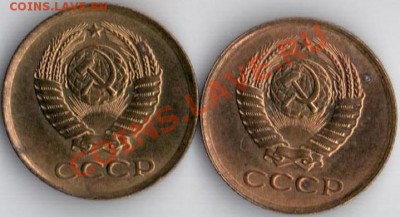 1коп 1961.62г блеск!!! до 15.12.11 22.22мск - 1к.61.62г