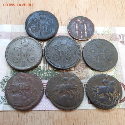 1 копейка 1759,60,89,1840,43,43,43,54г.до12.02.2023г.22-00 - 20230207_131629