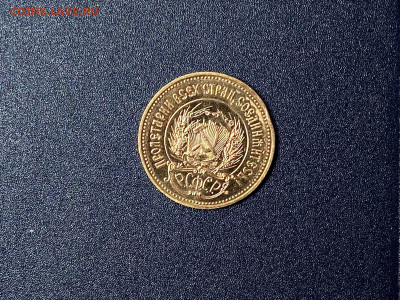 Сеятель 1980г на оценку - IMG-20230207-WA0012