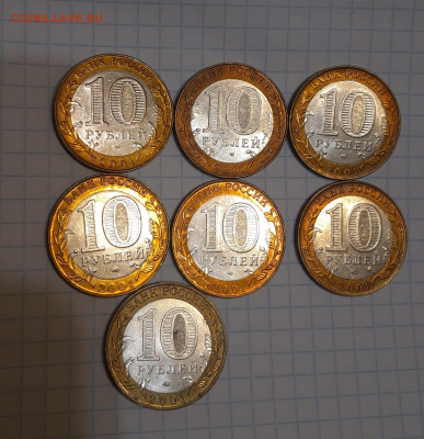 Бим политрук 10 шт,Гагарин 7 шт в блеске спмд - 20230207_215010
