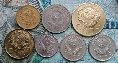 лот советов 1932-1957 года 7 штук до 10.02.2023 - IMG_20230207_172513