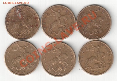 50 к.2002М,помощь в определении - 50к.2002М