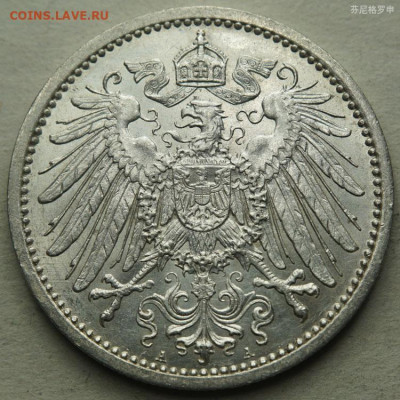 Комплект 1-марочников 1915 года. - O1CN018iIwk020R3r0oZ8TX_!!71106845